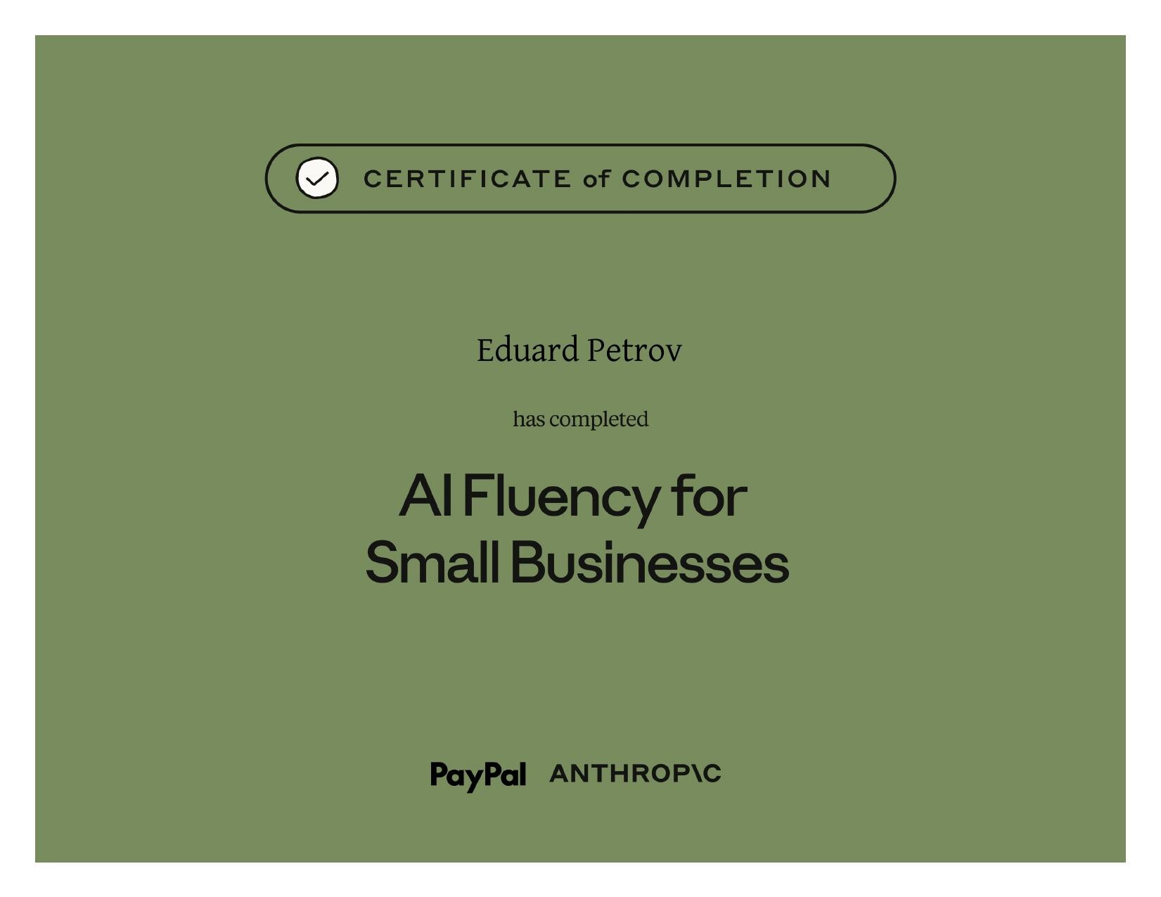 Сертифікат AI Fluency for Small Businesses